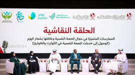 جانب من الملتقى