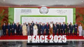 سمو الأمير خلال مشاركته في قمة شرم الشيخ للسلام