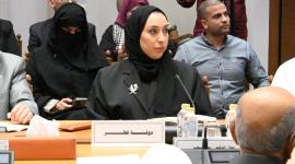 جانب من المشاركة القطرية في المؤتمر