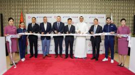 جانب من الحفل