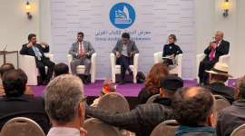 جانب من المعرض