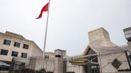السفارة الصينية في واشنطن