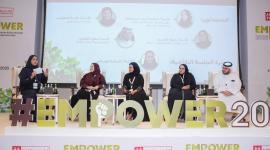 جانب من الفعاليات