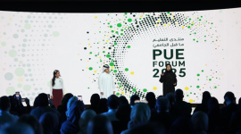 جانب من الملتقى