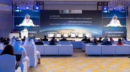 جانب من المؤتمر