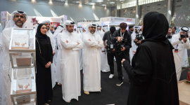 جانب من الافتتاح