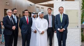 جانب من افتتاح المعرض