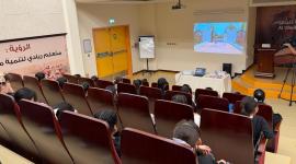 جانب من الفعاليات