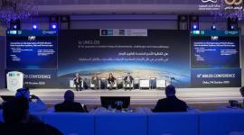 جانب من جلسات المؤتمر