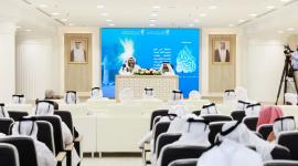 جانب من المؤتمر الصحفي