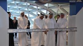 جانب من الافتتاح