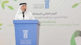 الدكتور سالم بن ناصر النعيمي