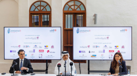 جانب من المؤتمر الصحفي