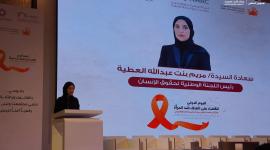 سعادة السيدة مريم العطية رئيس اللجنة الوطنية لحقوق الإنسان