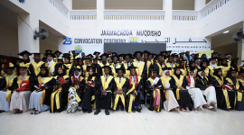 جانب من حفل التخرج