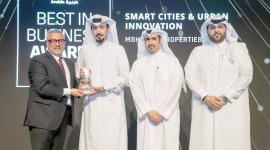 جانب من استلام الجائزة