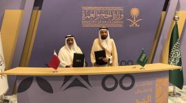 جانب من توقيع الاتفاقية