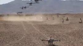 صورة أرشيفية