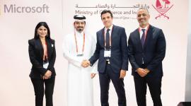 جانب من إطلاق المنصة