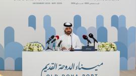 جانب من المؤتمر الصحفي