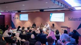 جانب من أعمال القمة