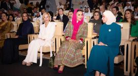 جانب من المؤتمر