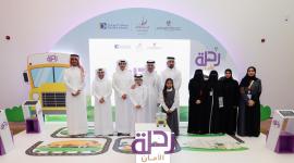 جانب من الفعالية