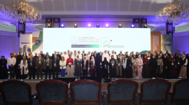 جانب من المؤتمر