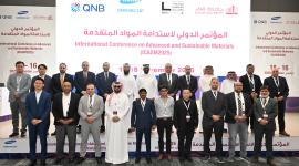 جانب من المؤتمر