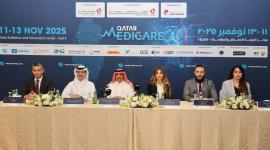 جانب من المؤتمر الصحفي