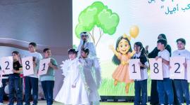 جانب من الفعاليات