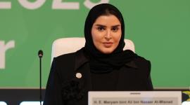 سعادة الدكتورة مريم بنت علي بن ناصر المسند وزير الدولة للتعاون الدولي