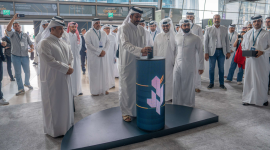 جانب من الافتتاح