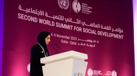 السيدة بثينة بنت علي الجبر النعيمي وزير التنمية الاجتماعية