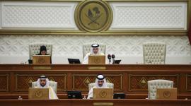 جانب من الجلسة