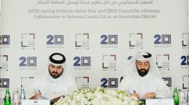 جانب من توقيع الاتفاقية