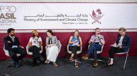 جانب من الفعالية