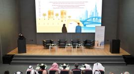 جانب من المؤتمر