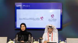 جانب من المؤتمر الصحفي