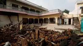 صورة أرشيفية