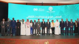 جانب من أعمال الملتقى