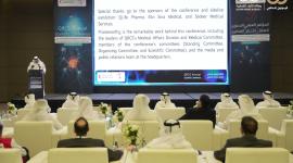 جانب من أعمال المؤتمر