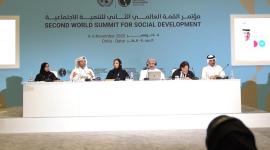 جانب من أعمال الدائرة المستديرة