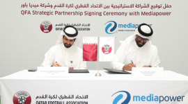 جانب من توقيع الاتفاقية