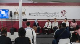 جانب من المؤتمر