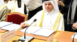 جانب من المشاركة القطرية في الاجتماع