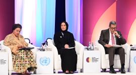 جانب من القمة