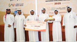 جانب من تسليم الجوائز