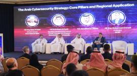 جانب من المشاركة القطرية في المؤتمر