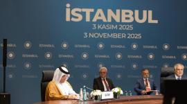 جانب من المشاركة القطرية في الاجتماع